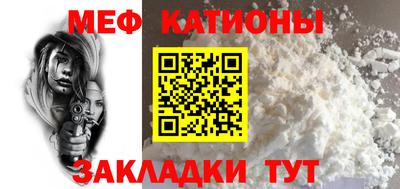спиды Аргун