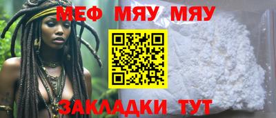 спиды Аргун