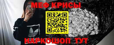 спиды Аргун
