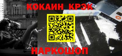 не бодяженный Апрелевка