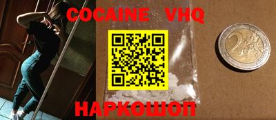 не бодяженный Апрелевка