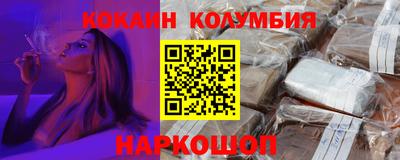 не бодяженный Апрелевка