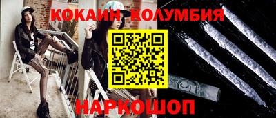 прущая мука Апшеронск