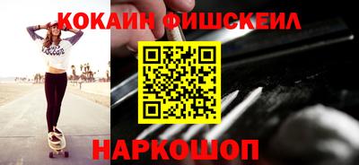 прущая мука Апшеронск