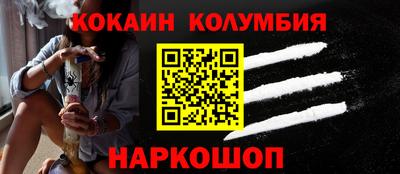 не бодяженный Апрелевка