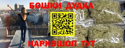 прущая мука Апшеронск
