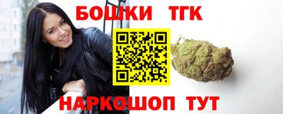 не бодяженный Апрелевка