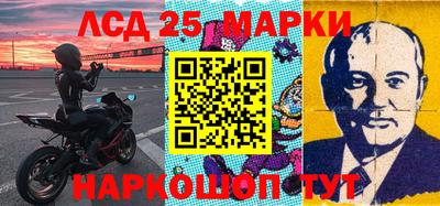 спиды Аргун