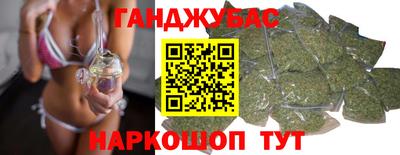 не бодяженный Апрелевка