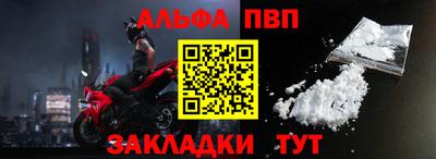 не бодяженный Апрелевка
