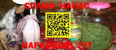 не бодяженный Апрелевка