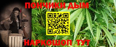 спиды Аргун