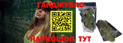 спиды Аргун