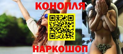 прущая мука Апшеронск