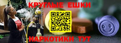не бодяженный Апрелевка
