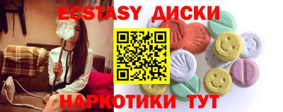 прущая мука Апшеронск