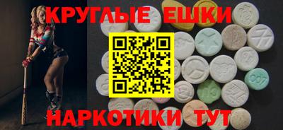прущая мука Апшеронск