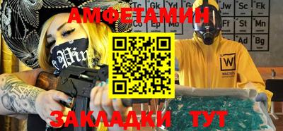 не бодяженный Апрелевка