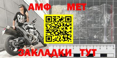 не бодяженный Апрелевка