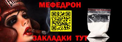 не бодяженный Апрелевка