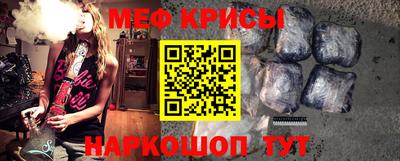 не бодяженный Апрелевка