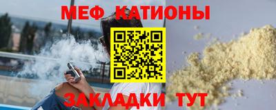 спиды Аргун