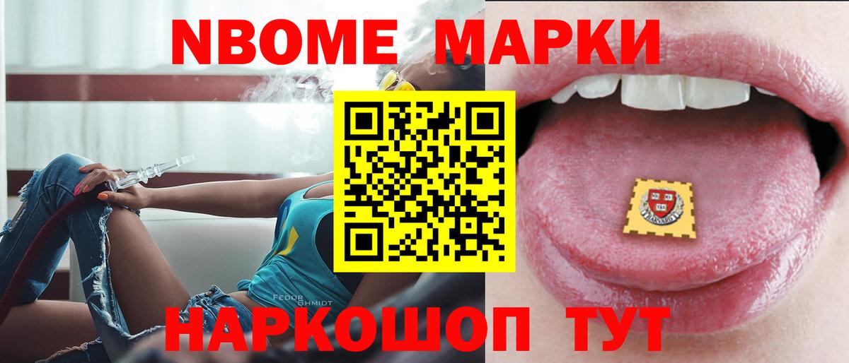 Ахтубинск  LSD-25 экстази кислота  ЛСД экстази ecstasy  Вход с VPN 